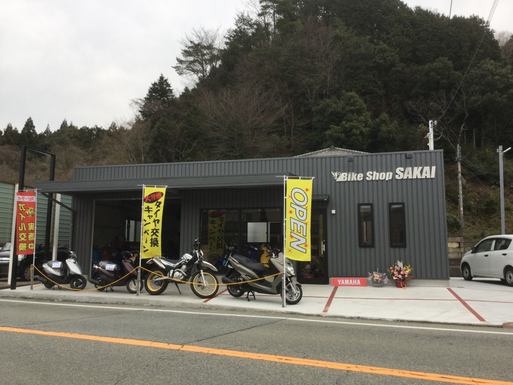 篠山でバイクショップがオープンしました | 鉄骨住宅や工場・施設なら丹波市の工務店「栄伸建設」