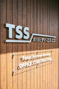 スタイリッシュなオフィス　T社様